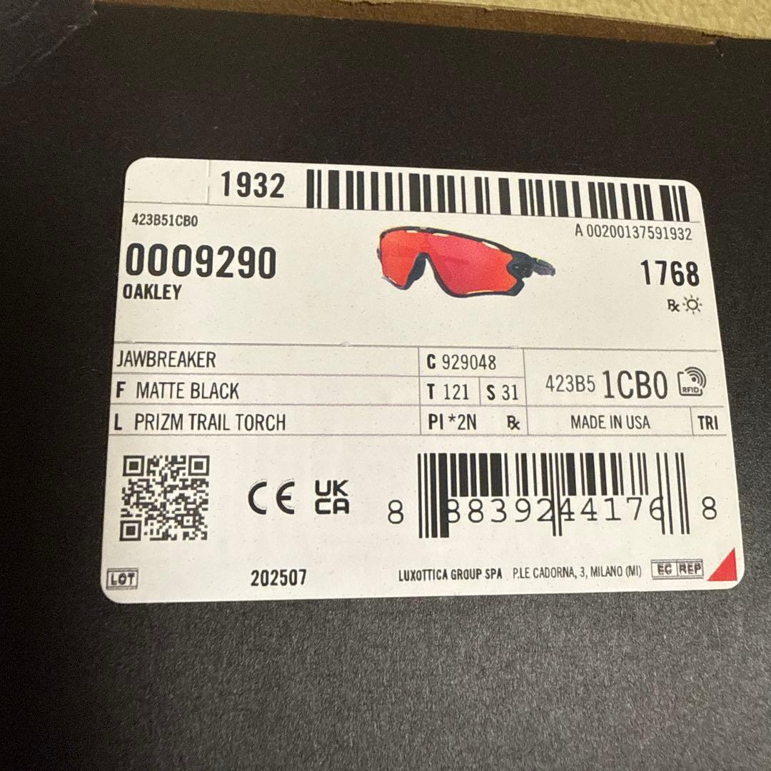 新品　箱付　OAKLEY Jawbreaker OO9290-4831