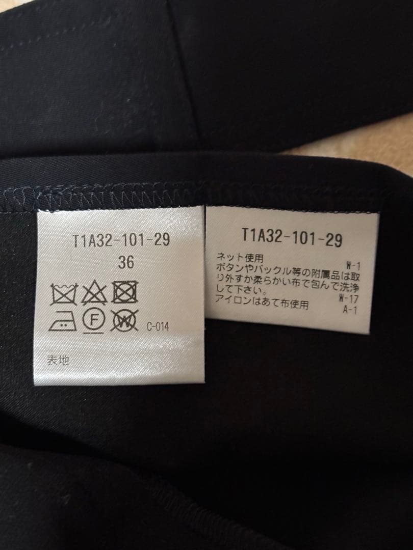 美品-SANYO サンヨーコート 100年コート 濃紺
