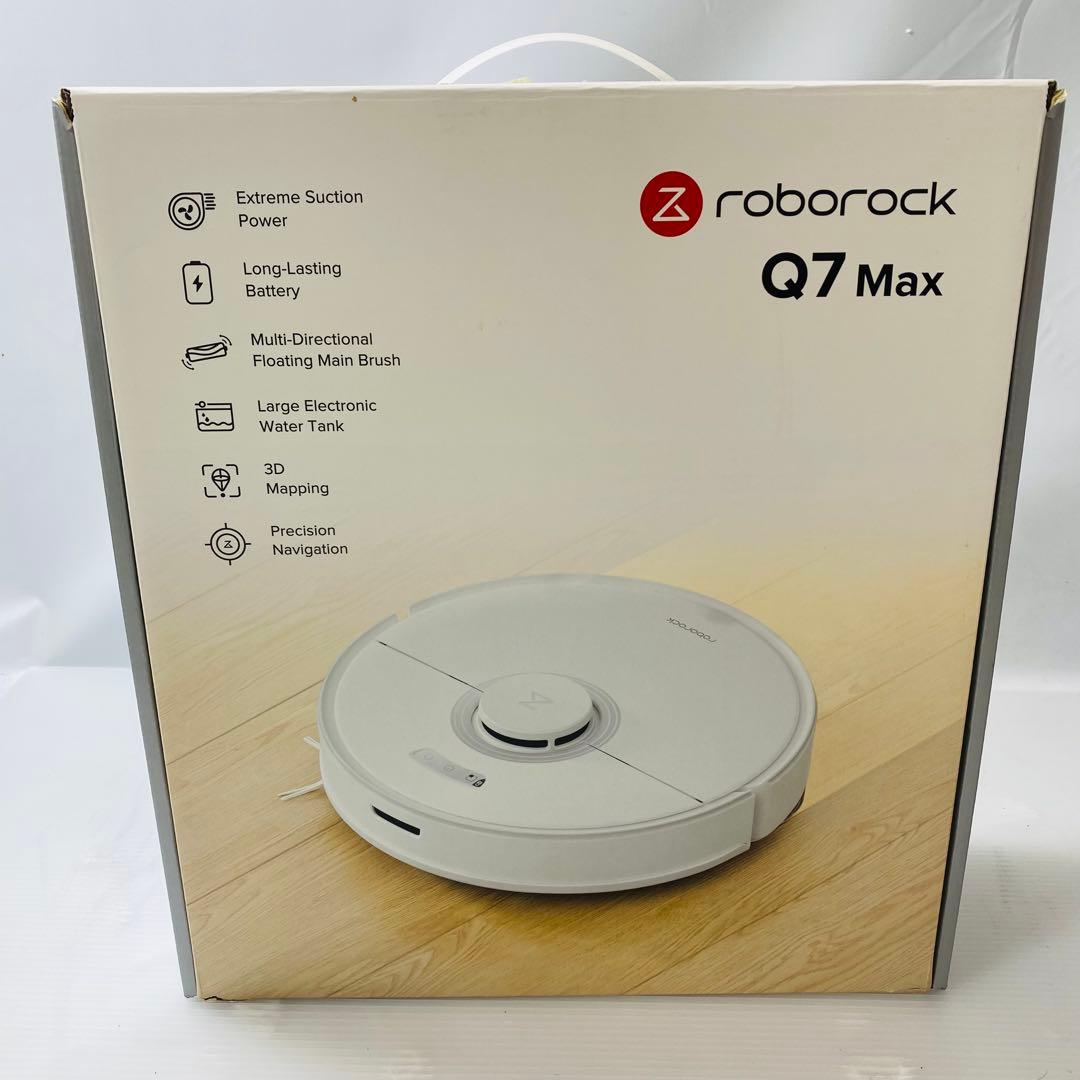新品 Roborock Q7Max ロボット掃除機 白