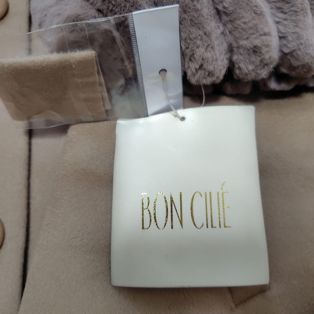BON CILIE ファー付きベージュロングコート 新品未使用♡