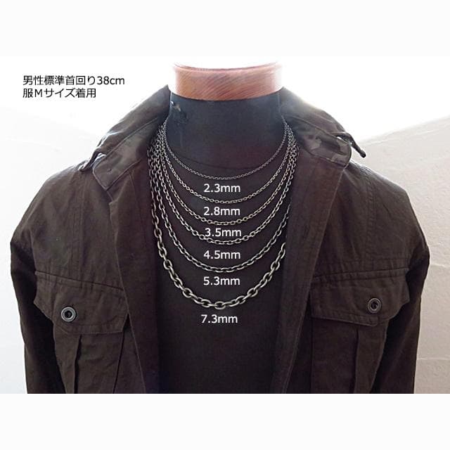 【れもん】燻しあずきチェーン 2.3mm 45cm＆60cmシルバー925