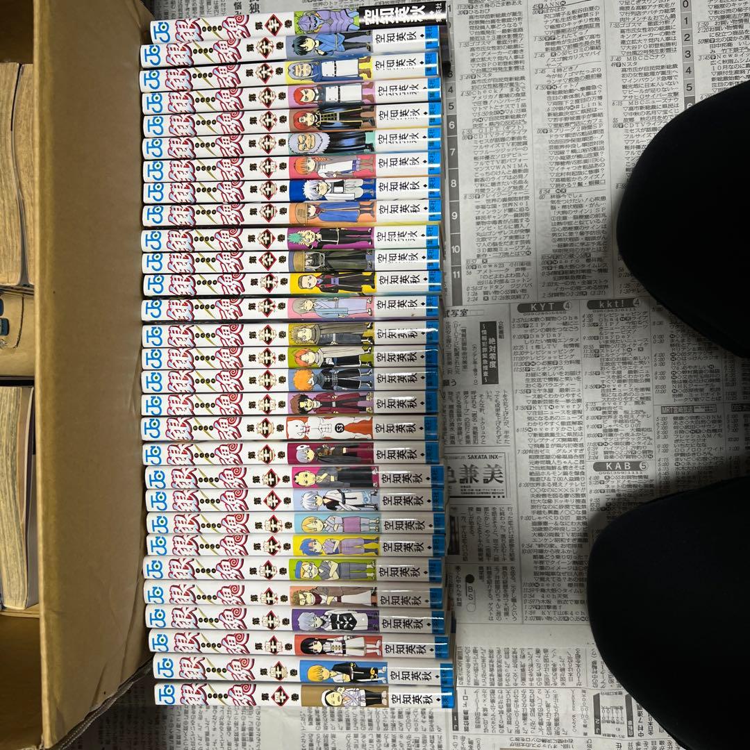 銀魂　1巻〜70巻　おまけ付き