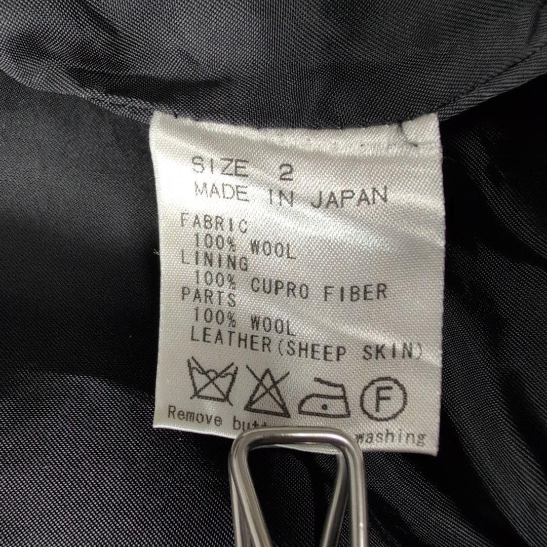 MARKAWARE 黒 ケーブル編み ジャンパー ブルゾン M