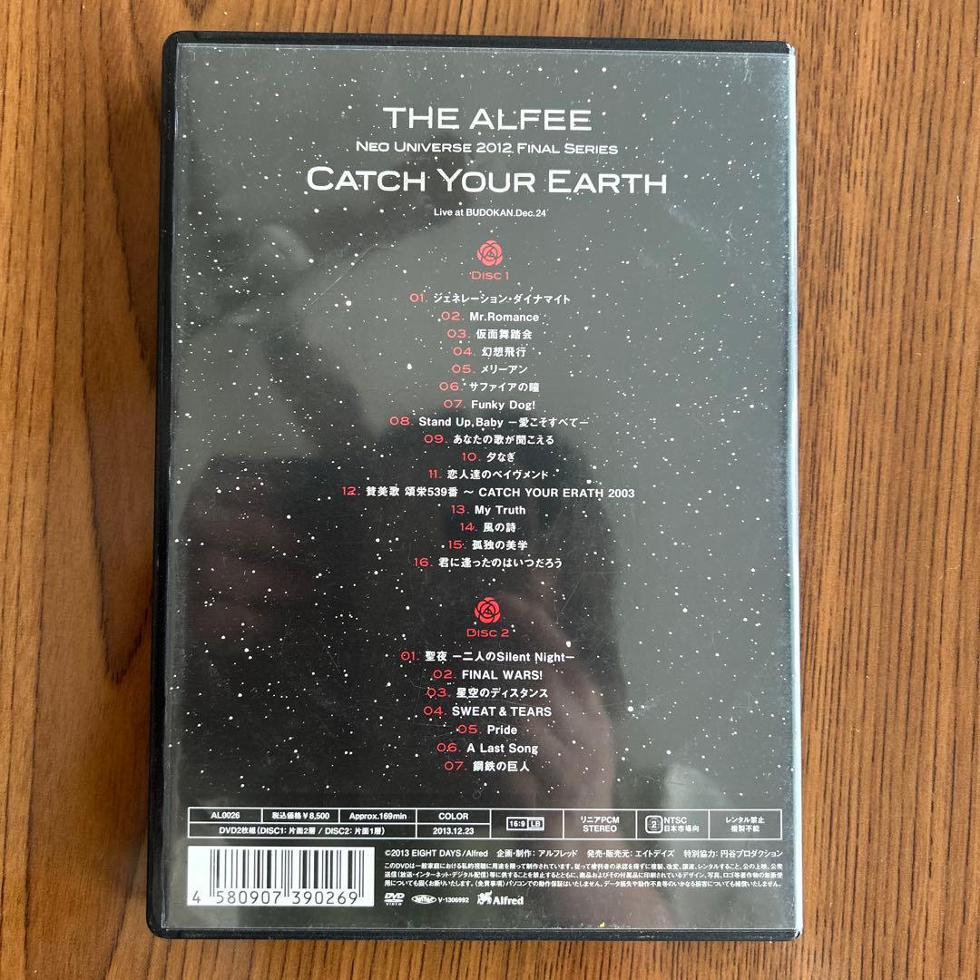 ミュージック THE ALFEE CATCH YOUR EARTH