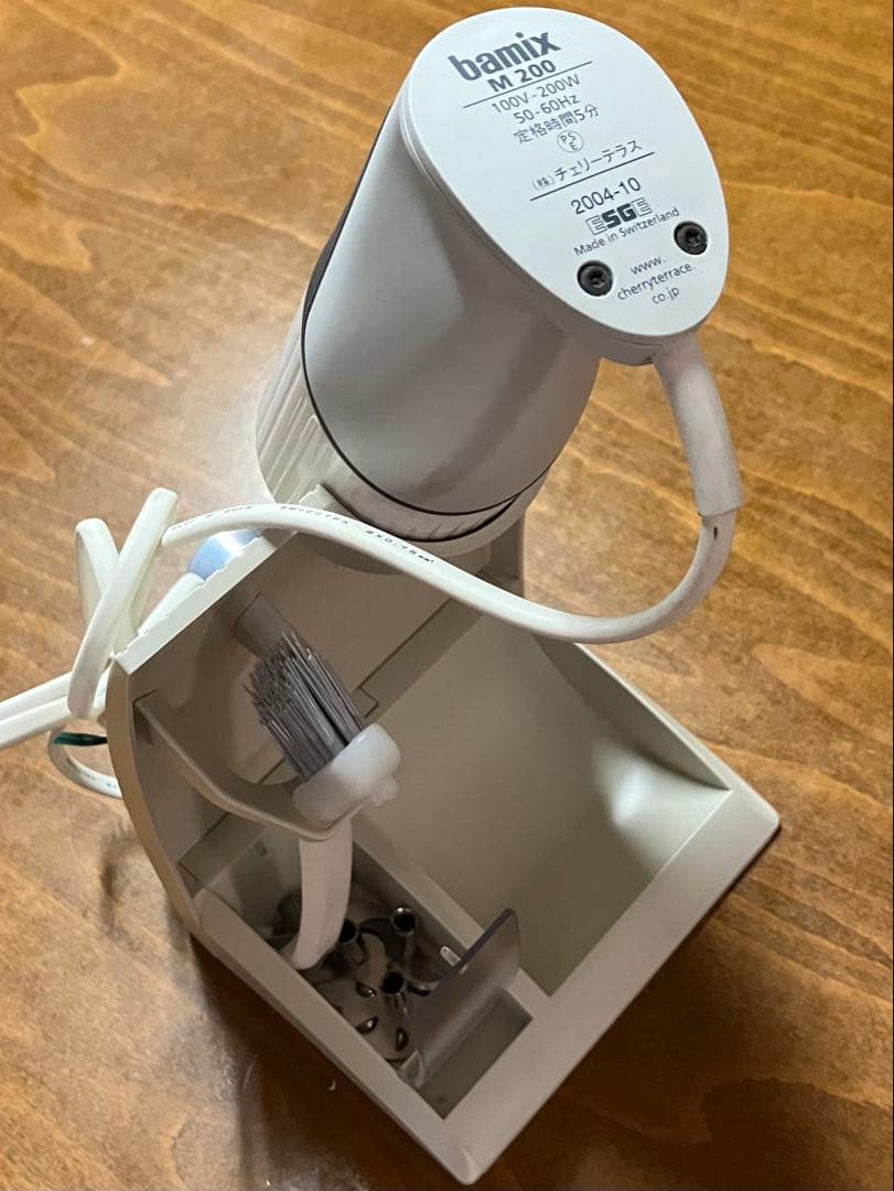 バーミックス M200 ベーシックセット　チェリーテラス