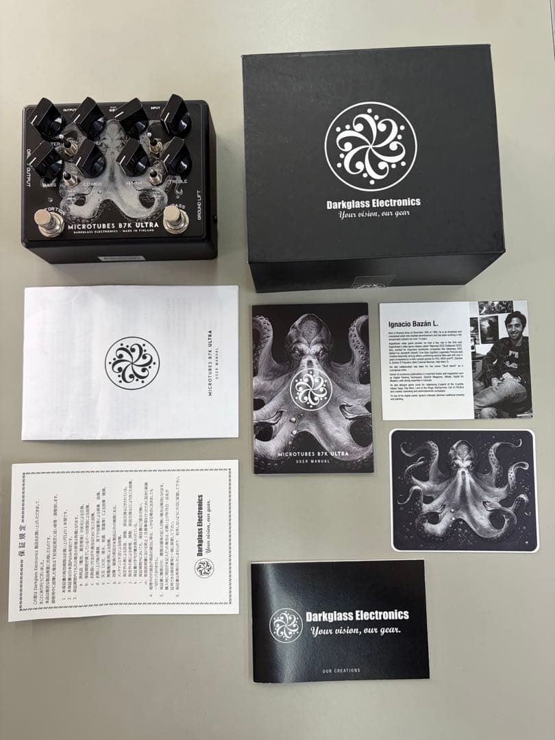 MICROTUBES 5 DK ULTRA ベースエフェクター