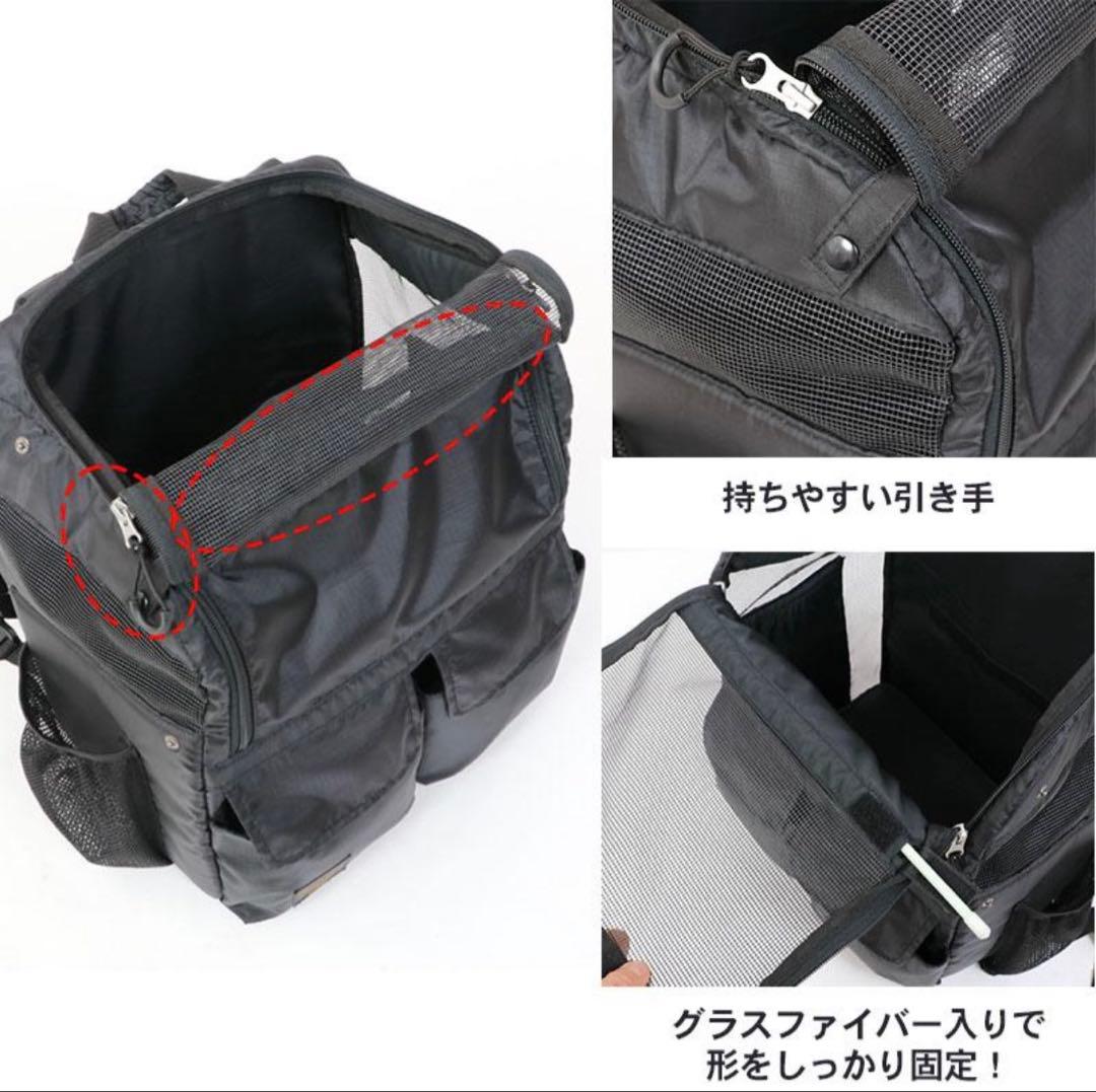 専用　ペットパラダイス　キャリーバッグ 底板付き リュック スクエア　美品