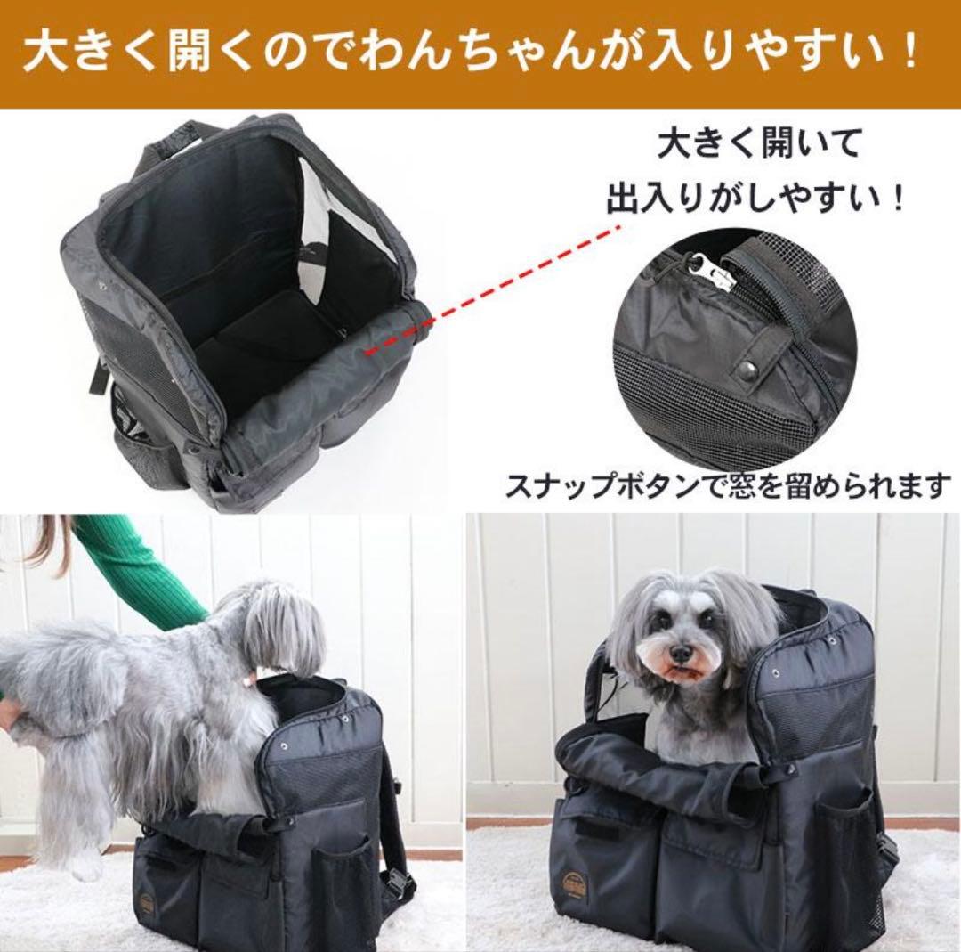 専用　ペットパラダイス　キャリーバッグ 底板付き リュック スクエア　美品