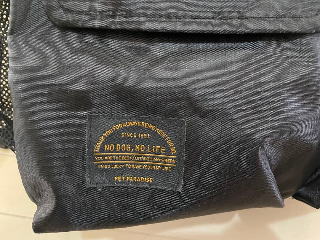 専用　ペットパラダイス　キャリーバッグ 底板付き リュック スクエア　美品