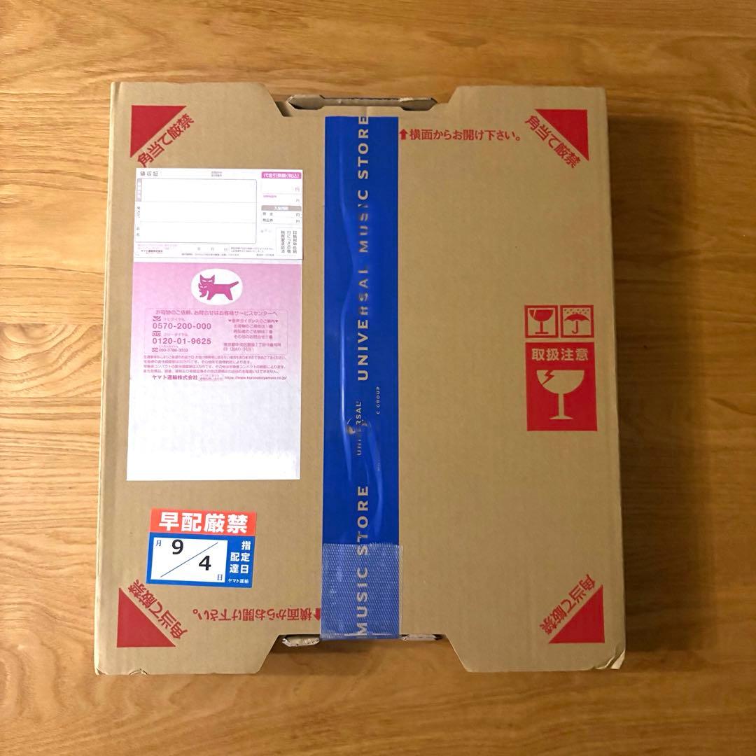 藤井風　Prema レコード　国内版