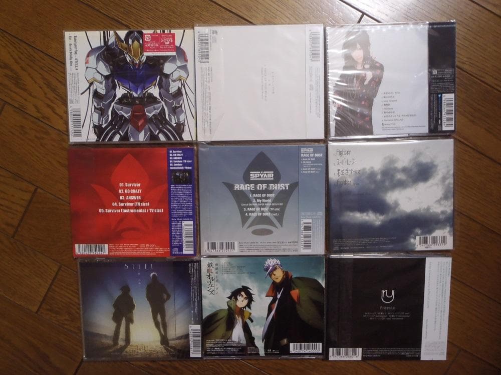 機動戦士ガンダム 鉄血のオルフェンズ OP,ED,挿入歌 全CD 9枚セット