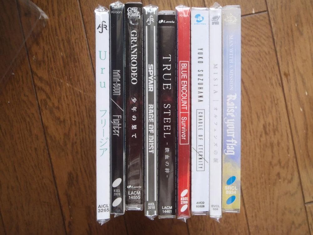 機動戦士ガンダム 鉄血のオルフェンズ OP,ED,挿入歌 全CD 9枚セット