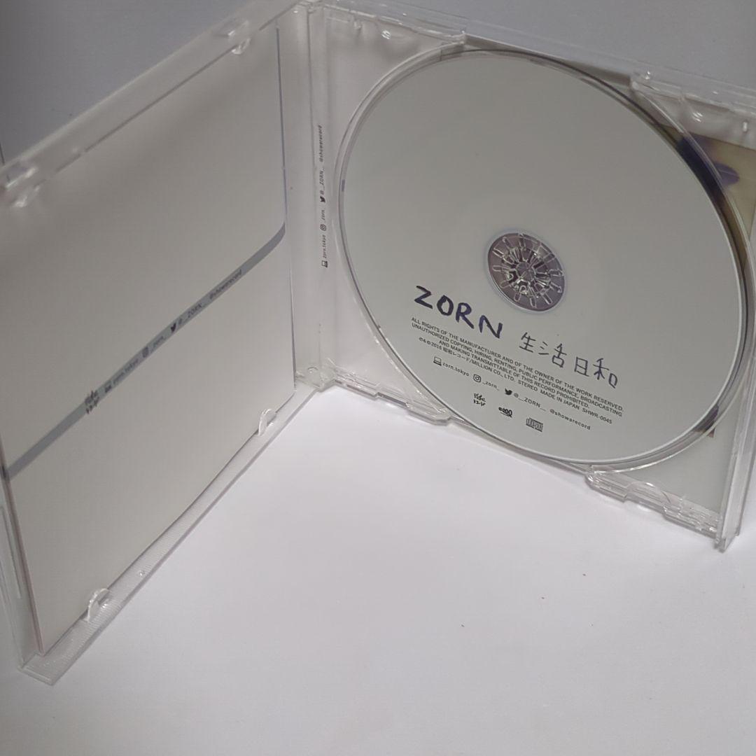 廃盤 ＣＤ ZORN 生活日和 通常盤 ＣＤThe Downtown 2枚セット