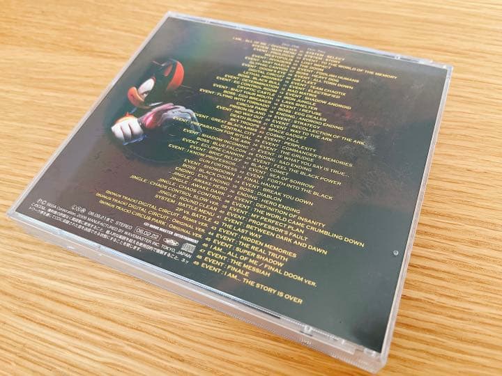 シャドウザヘッジホッグ オリジナル・サウンドトラックス CD 廃盤
