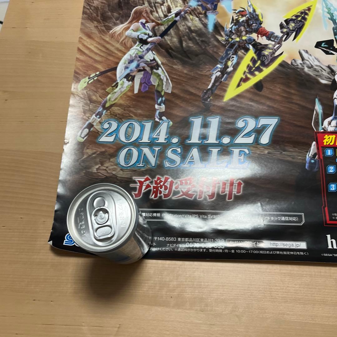 PSVITA ファンタシースターノヴァ　非売品ゲームポスター