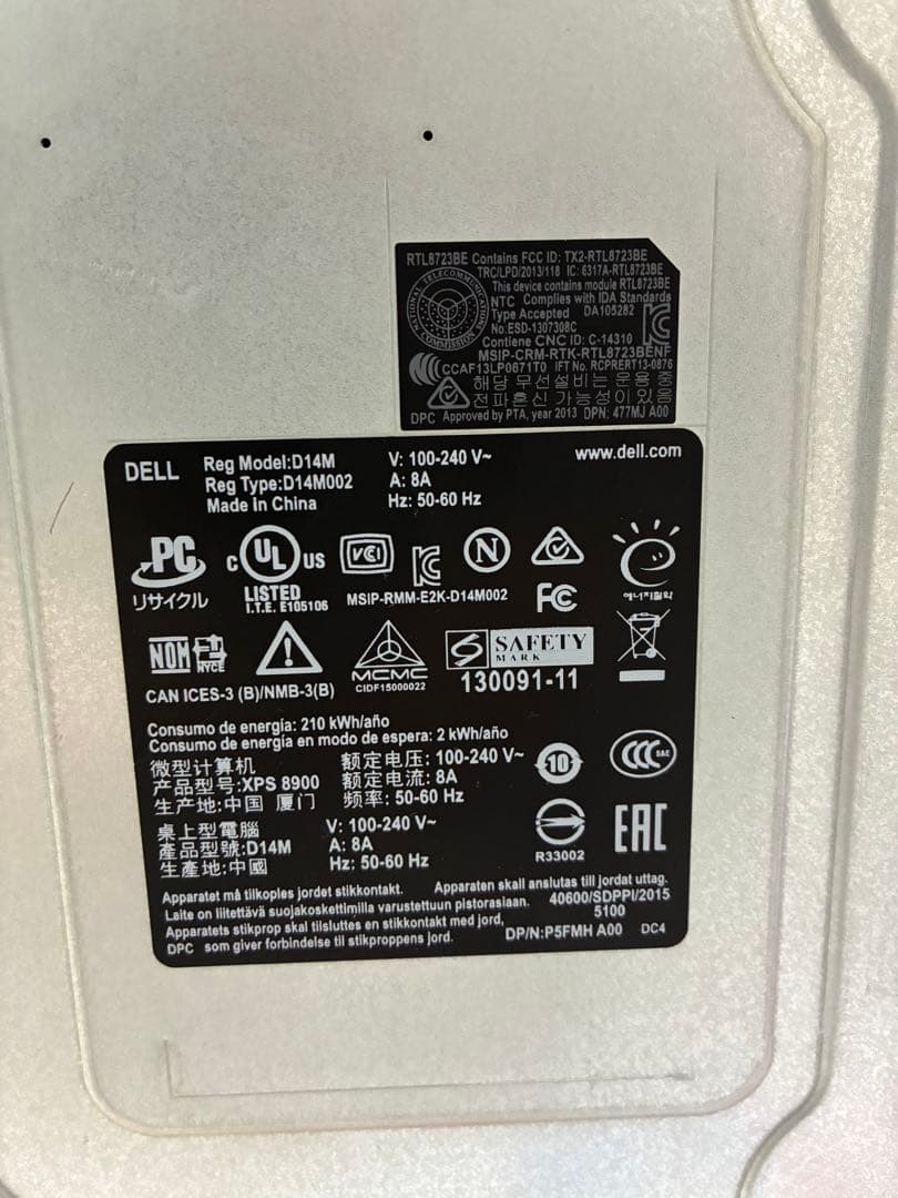 Windowsデスクトップ DELL XPS8900 Core i7-6700 GT730 SSD 1TB