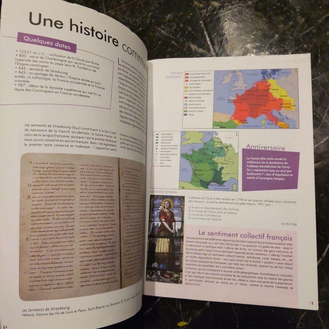Connaissez-vous la France? 360クイズとゲーム 仏語