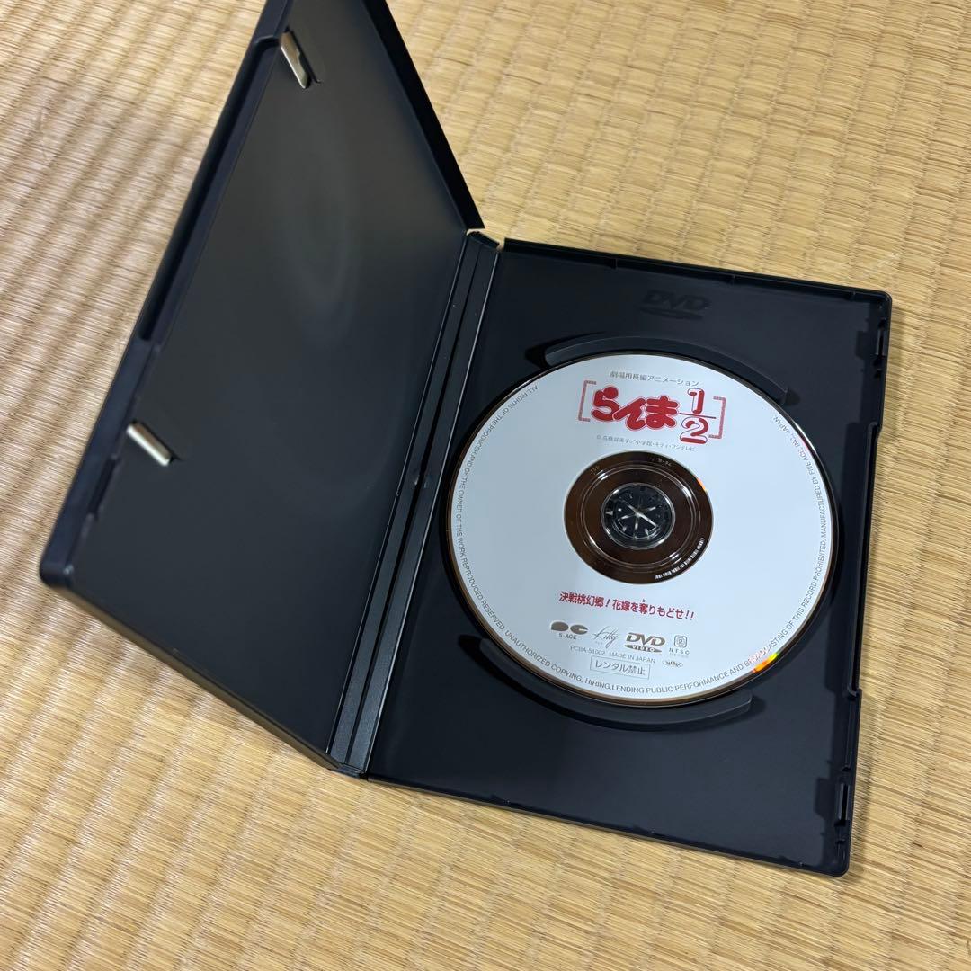 劇場用アニメーション らんま1/2 『決戦桃幻郷！花嫁を奪りもどせ！！』DVD