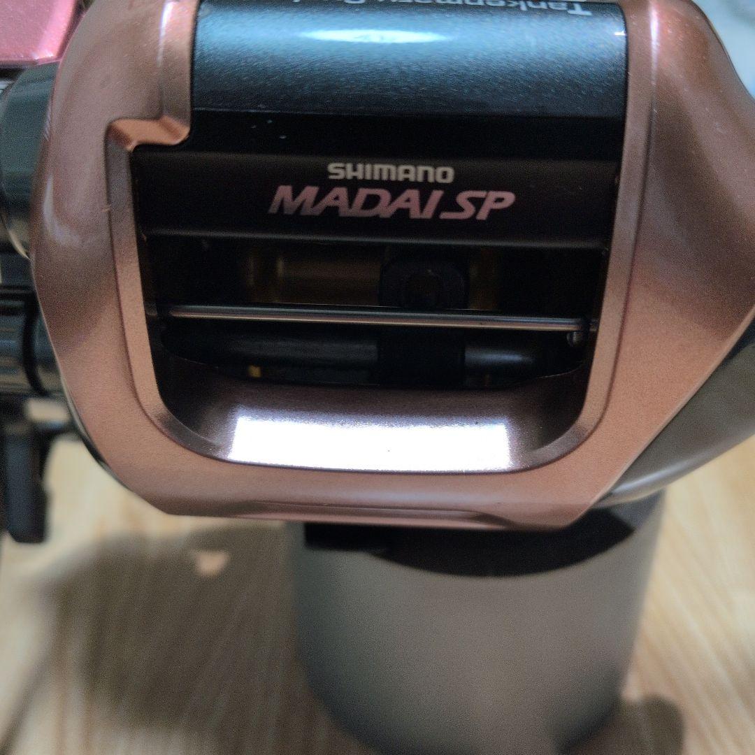つよし☆程度良好☆SHIMANO 電動丸 マダイSP/マダイスペシャル