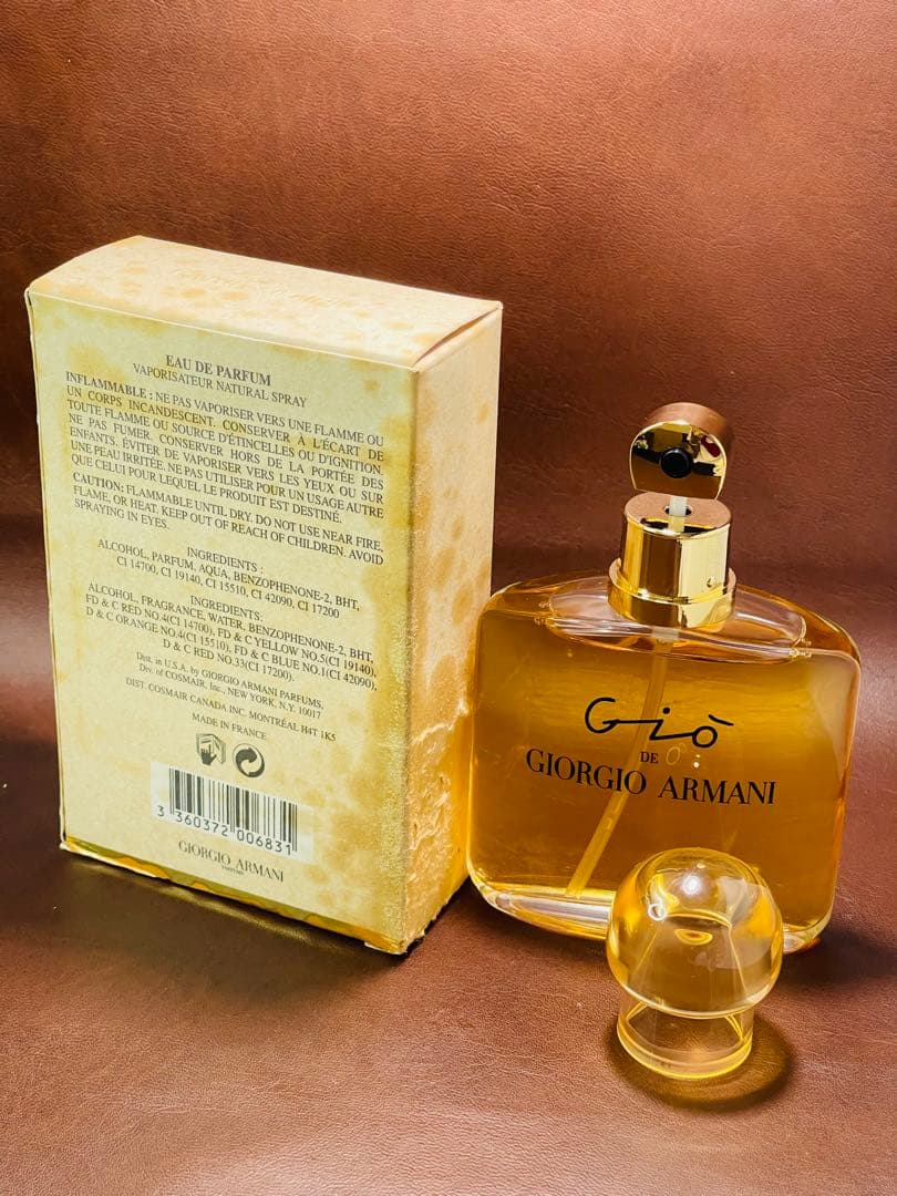 ほぼ未使用 ジョルジオ アルマーニ ジオ オーデパルファム　50ml