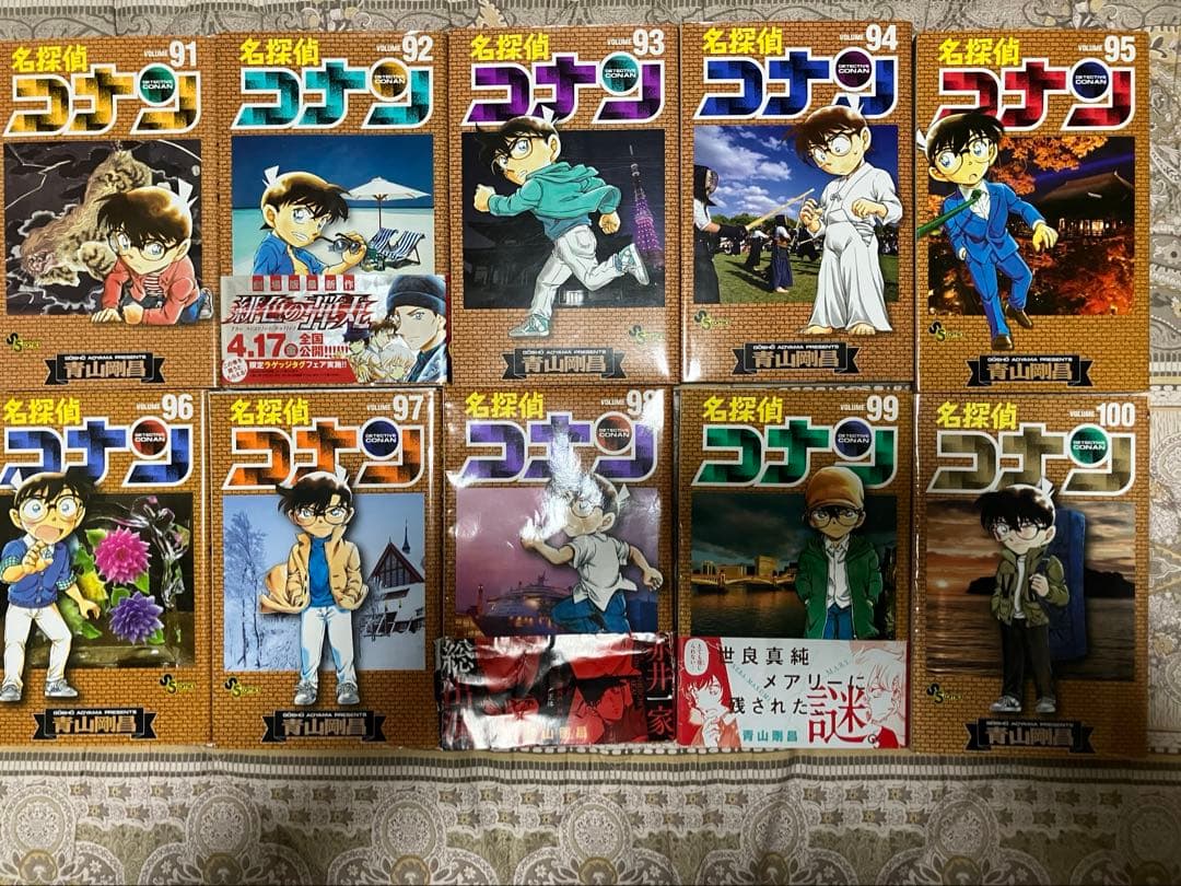 名探偵コナン 70-107巻(101～104以外)