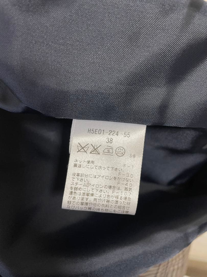 マッキントッシュフィロソフィー ショート トレンチコート 38