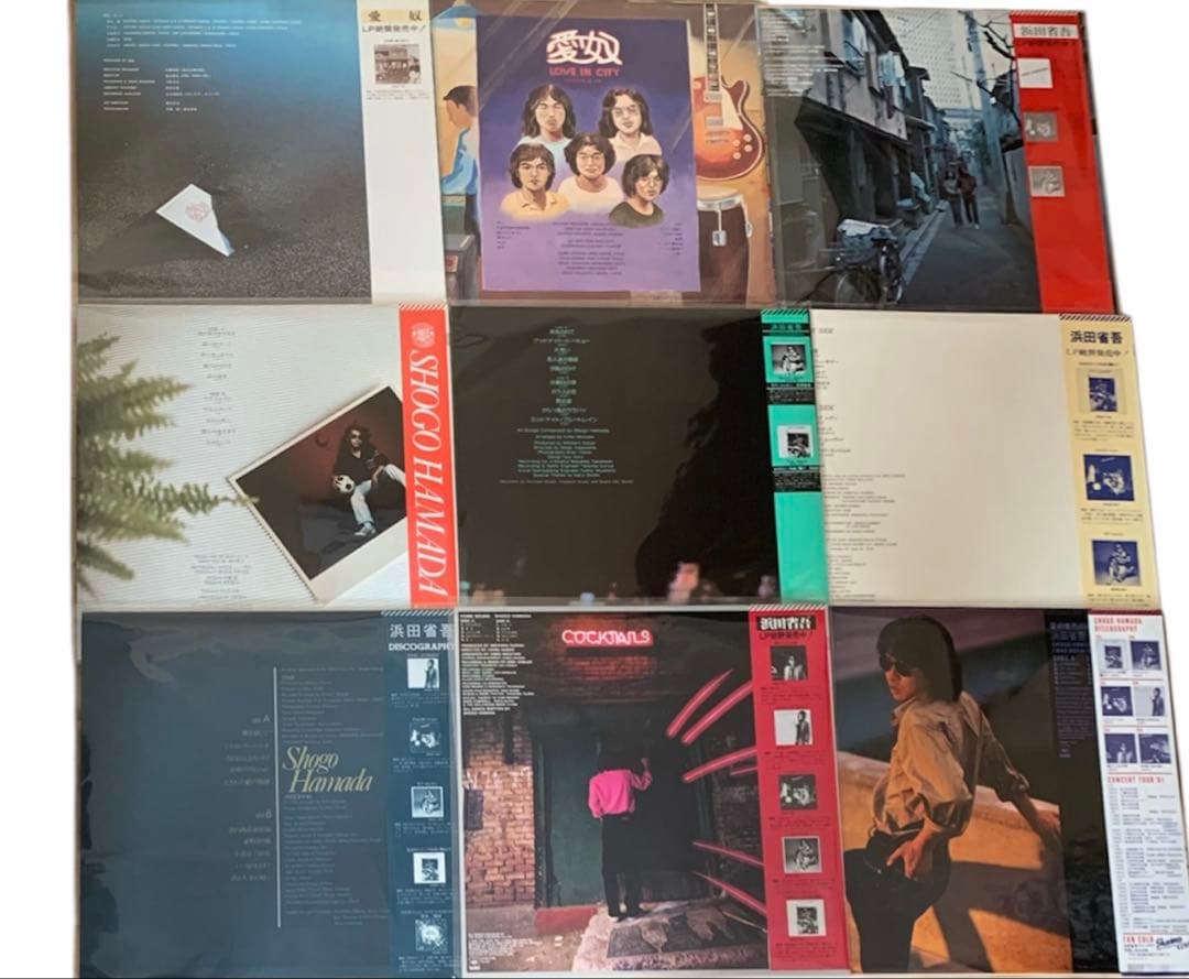 浜田省吾⭐️アナログ盤・LPレコード【コンプリート22枚】まとめ売り/オマケ付き