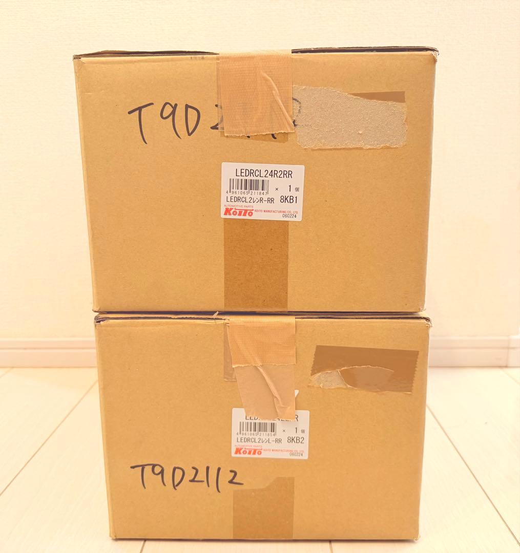 小糸 LEDRCL-24R2RR/24L2RR左右　多少お値引きオッケーです！
