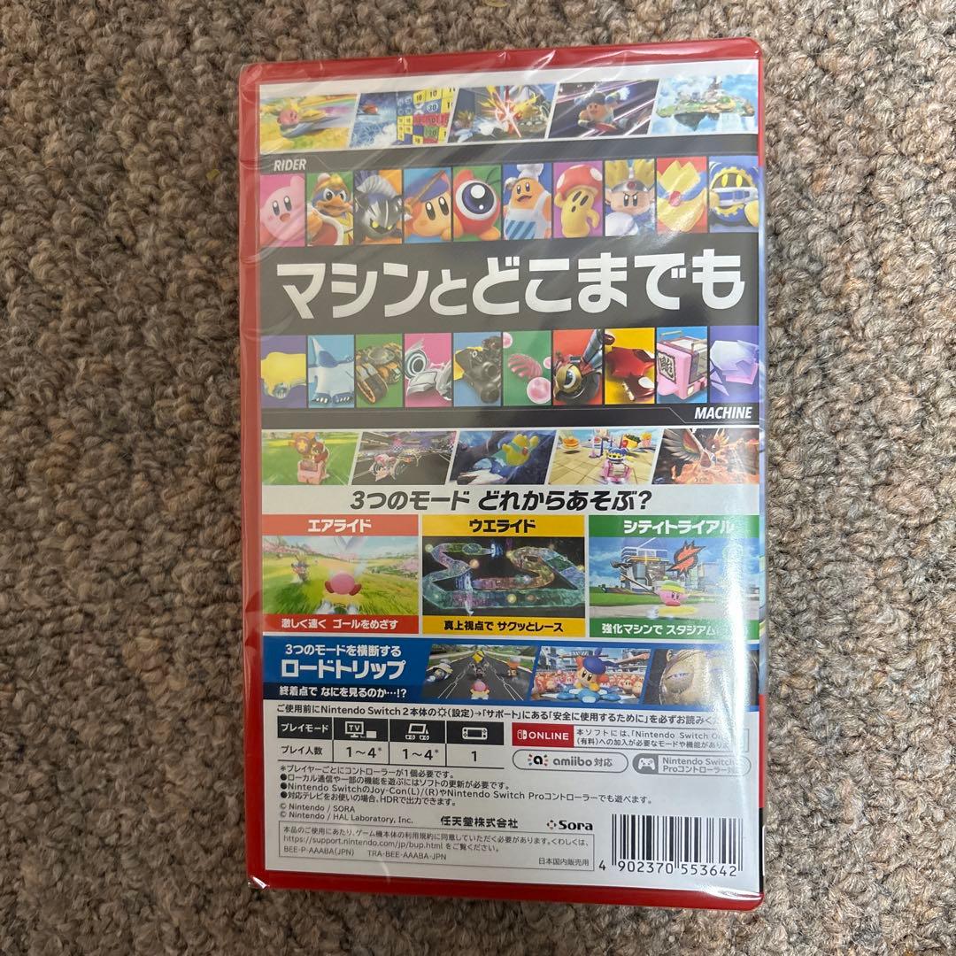 カービィのエアライダー 新品未使用 Switch2