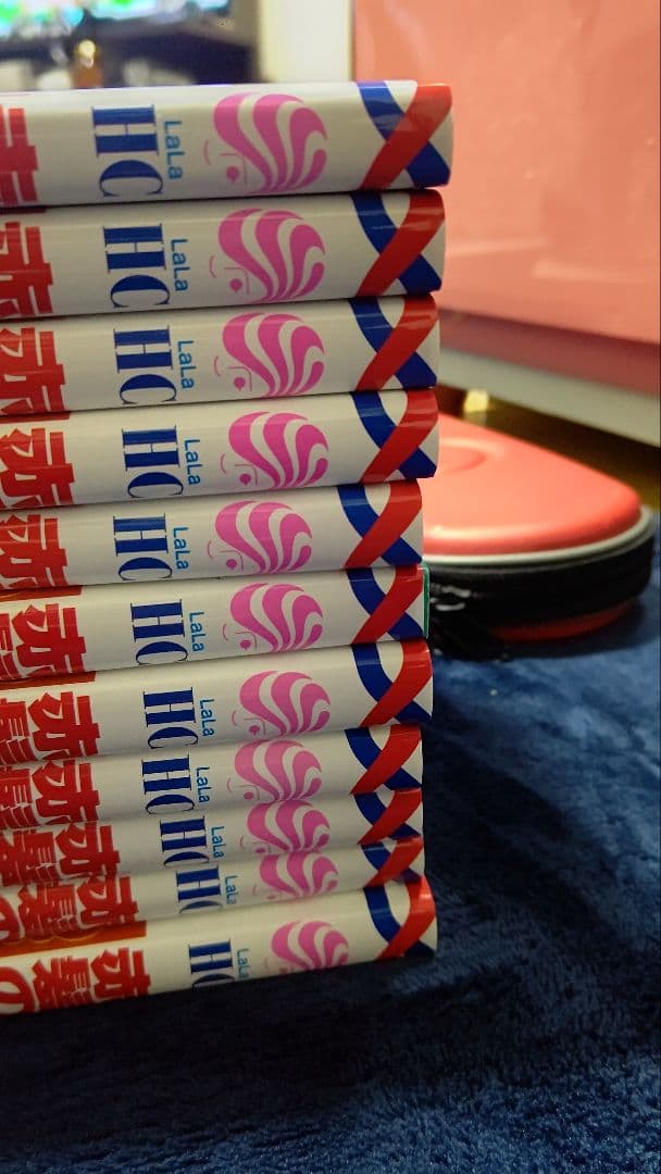 未読品 赤髪の白雪姫 1〜22巻