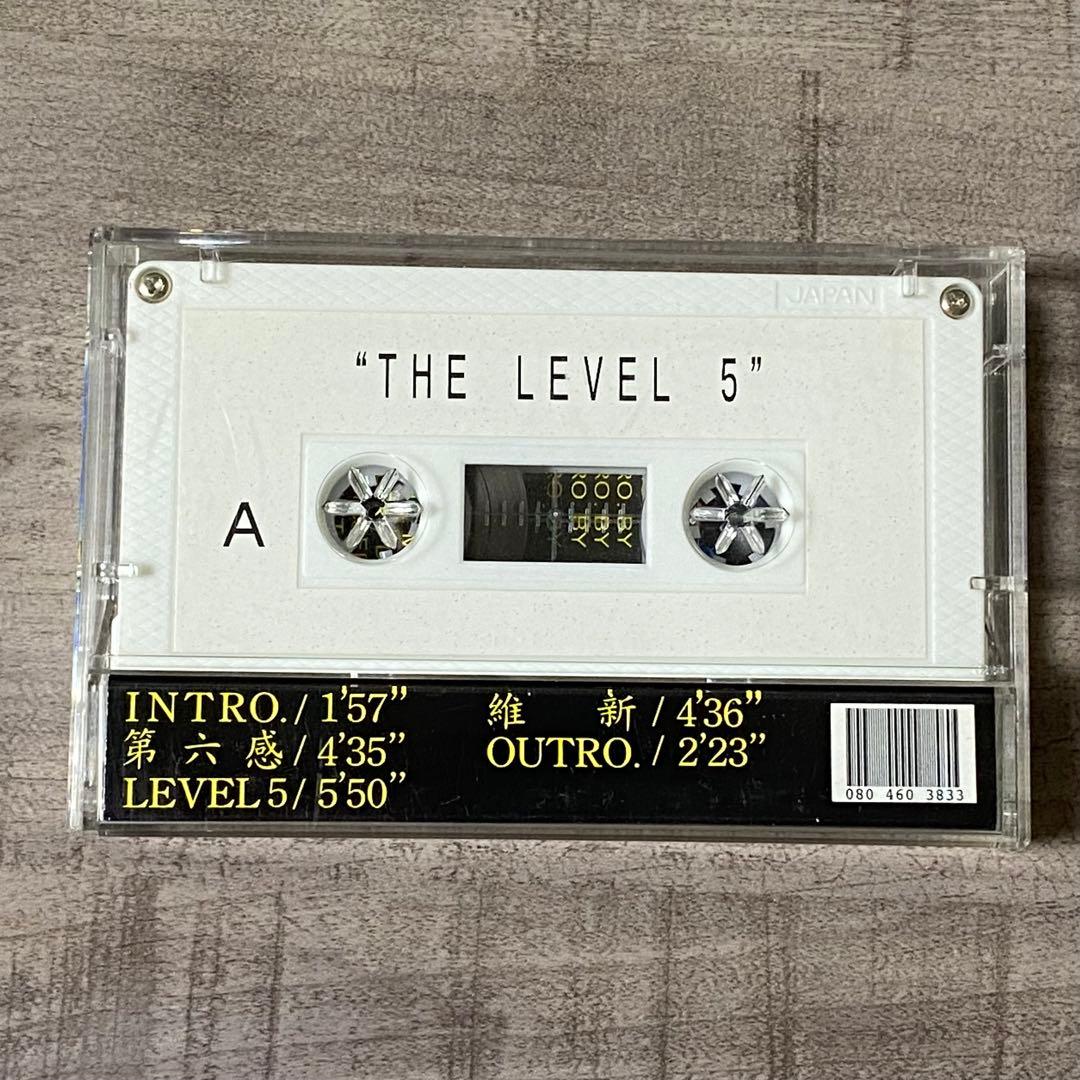 SUIKEN K-BOMB LEVEL 5 日本語ラップ HIPHOP
