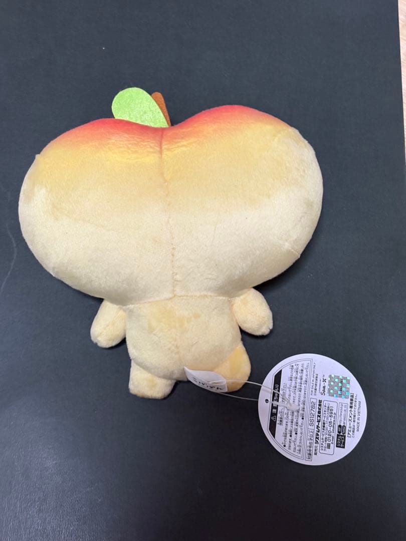 こげぱん なかよしぬいぐるみ りんごパン