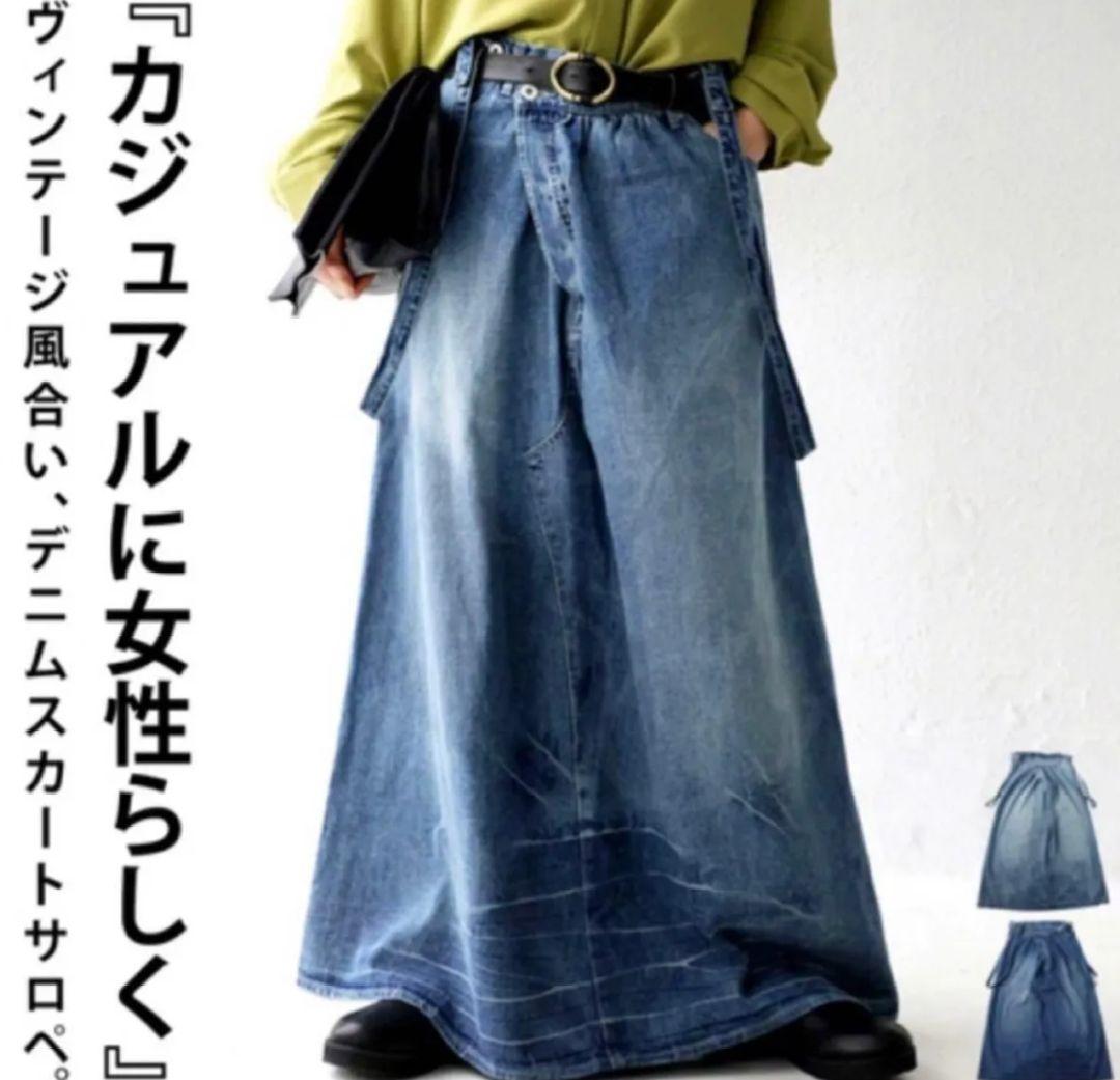 【新品タグ付き】antiqua　変形サロペットデニムスカート　完売品