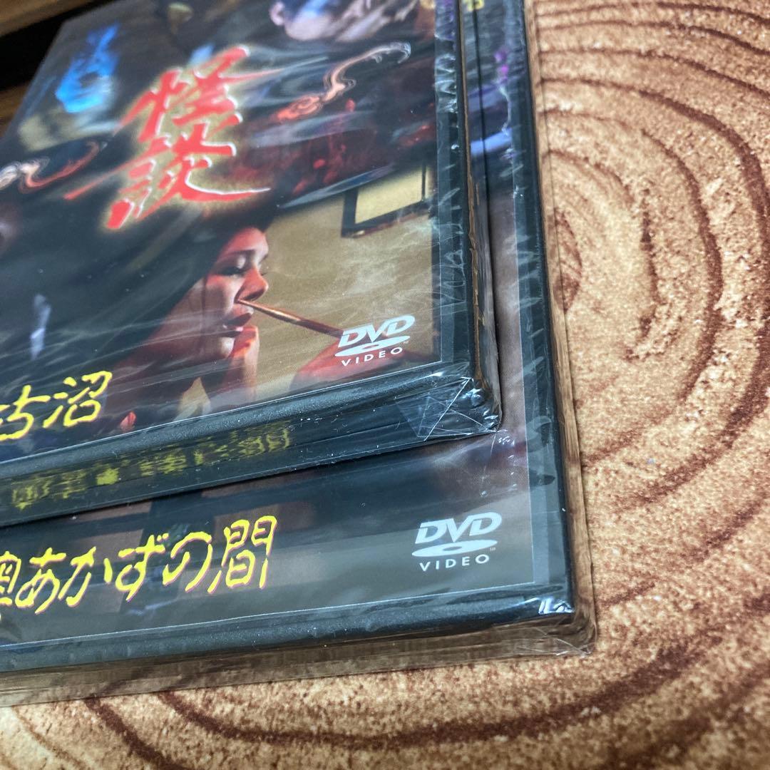 怪談 DVD 2セット＋体験時代blu-ray BOX
