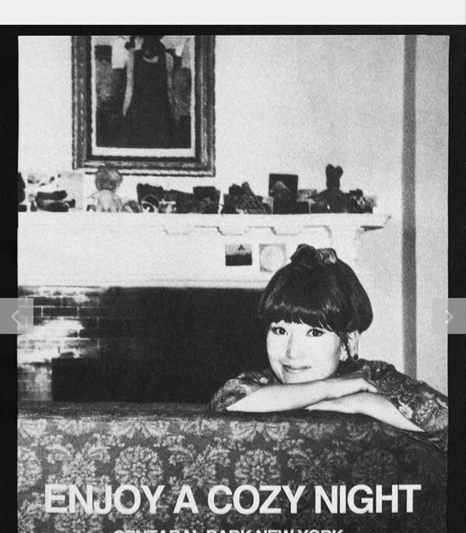 黒柳徹子ENJOY A COZY NIGHT Tシャツ Sサイズ