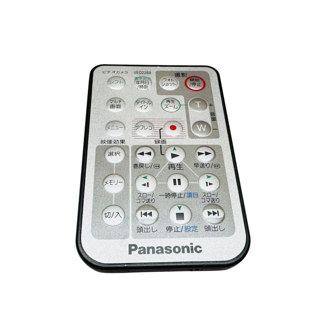 Panasonic パナソニック miniDVビデオカメラ NV-C5