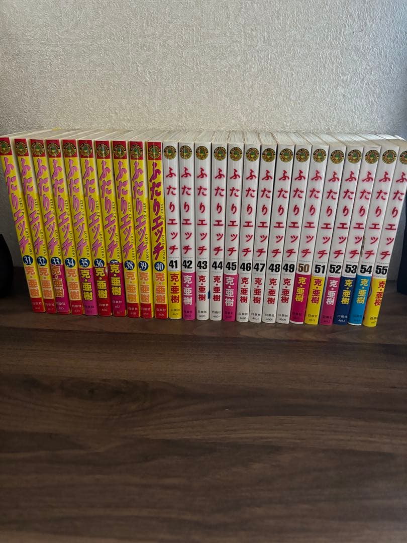 ふたりエッチ漫画セット＋関連作品