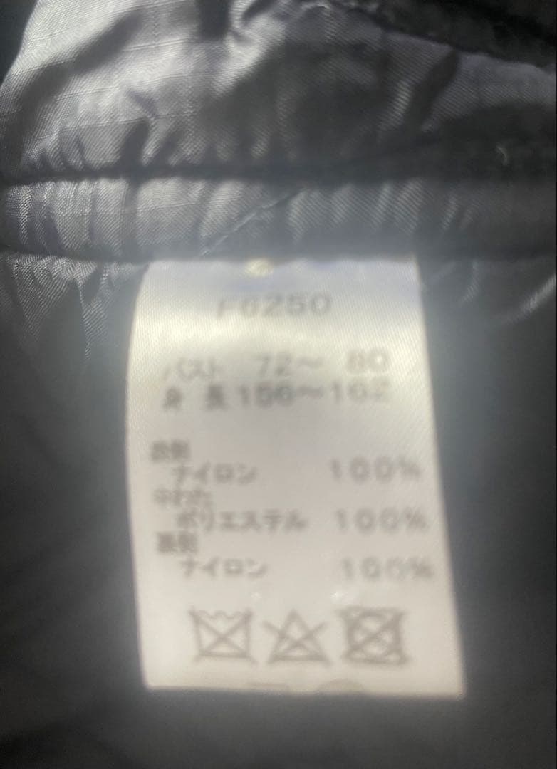 フレッドペリー　キルティングライナー付き　ファー付きモッズコート　サイズ8