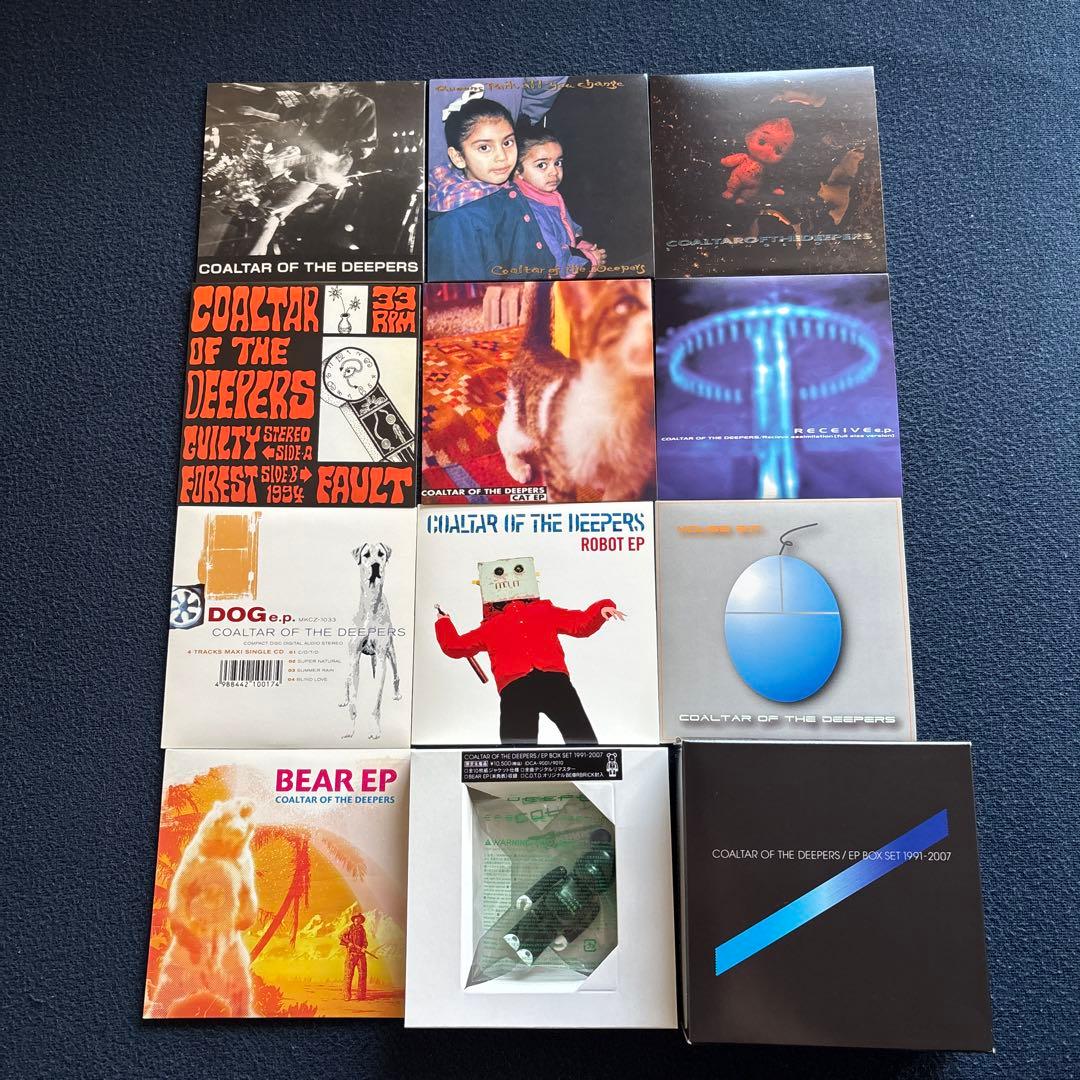 邦楽 COALTAR OF THE DEEPERS EP BOX SET