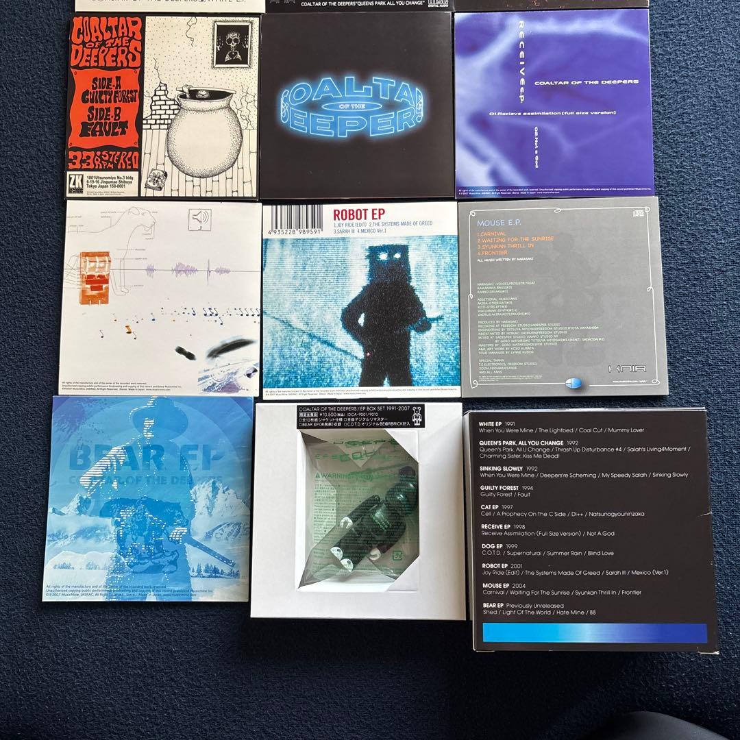 邦楽 COALTAR OF THE DEEPERS EP BOX SET