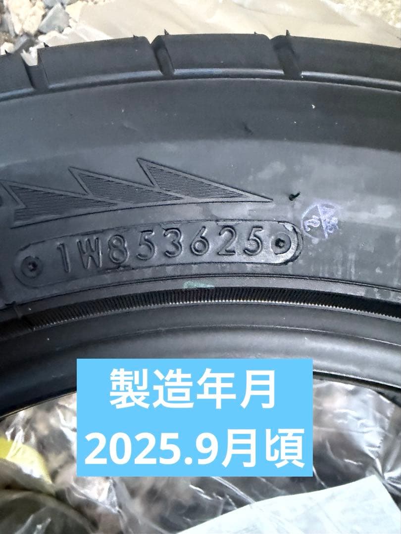 トーヨー サマータイヤ PROXES R1R 195/55R15 85V