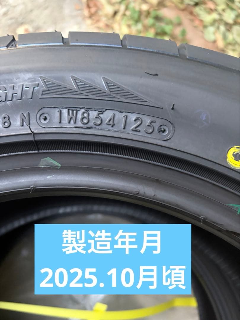 トーヨー サマータイヤ PROXES R1R 195/55R15 85V