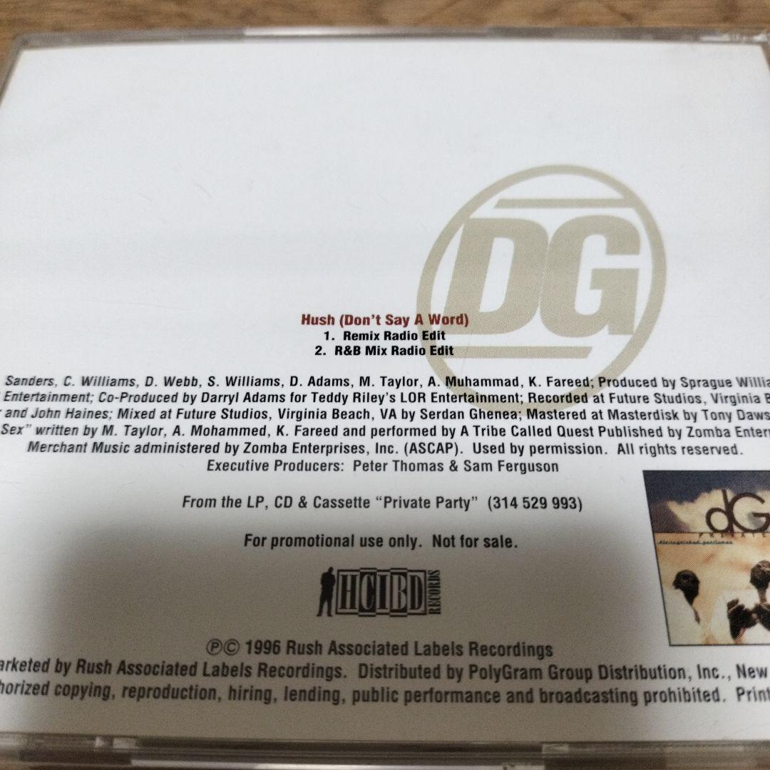 洋楽 DG Hush / Soakin Wet CDS Teddy Riley
