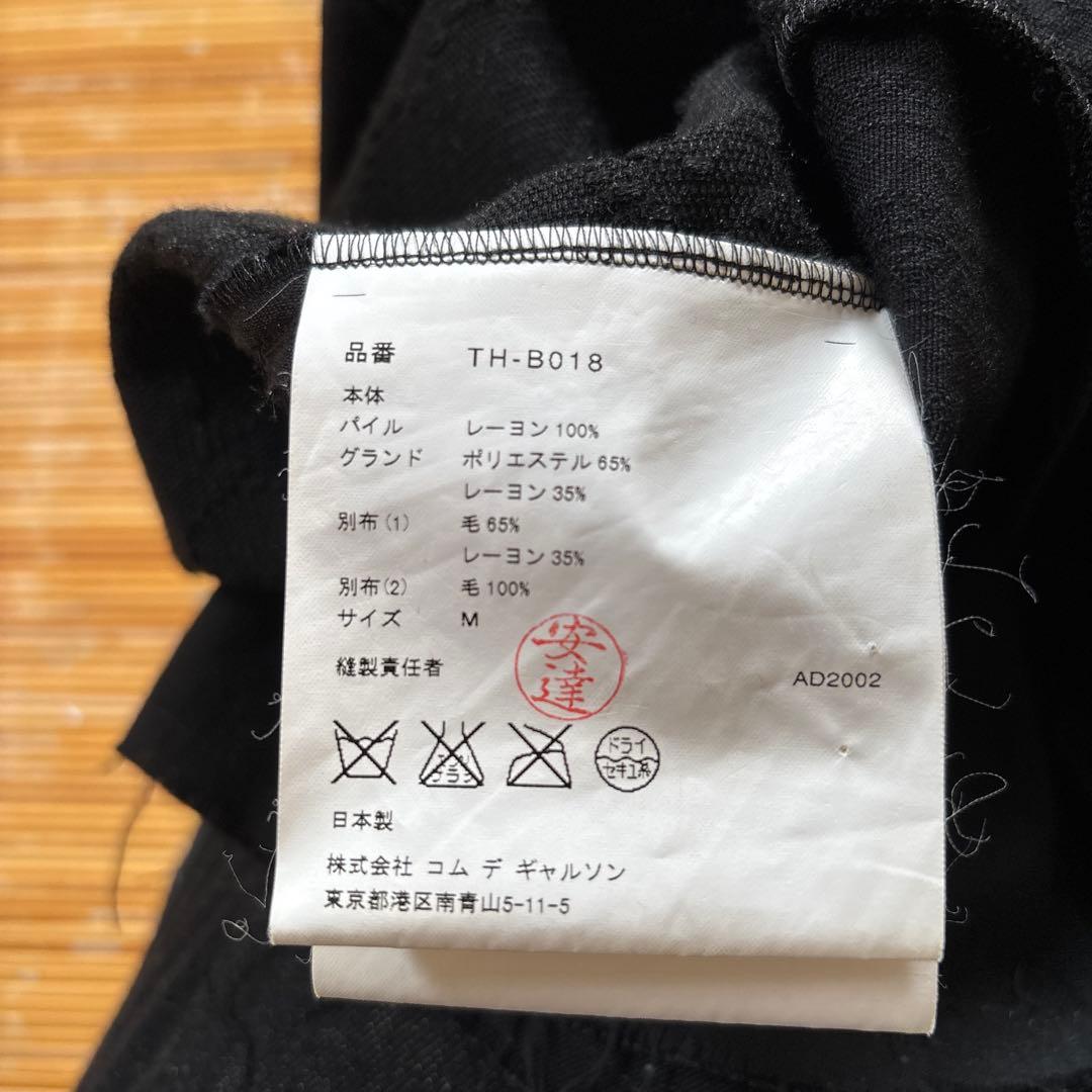 tricot M ブラック テーラードジャケット