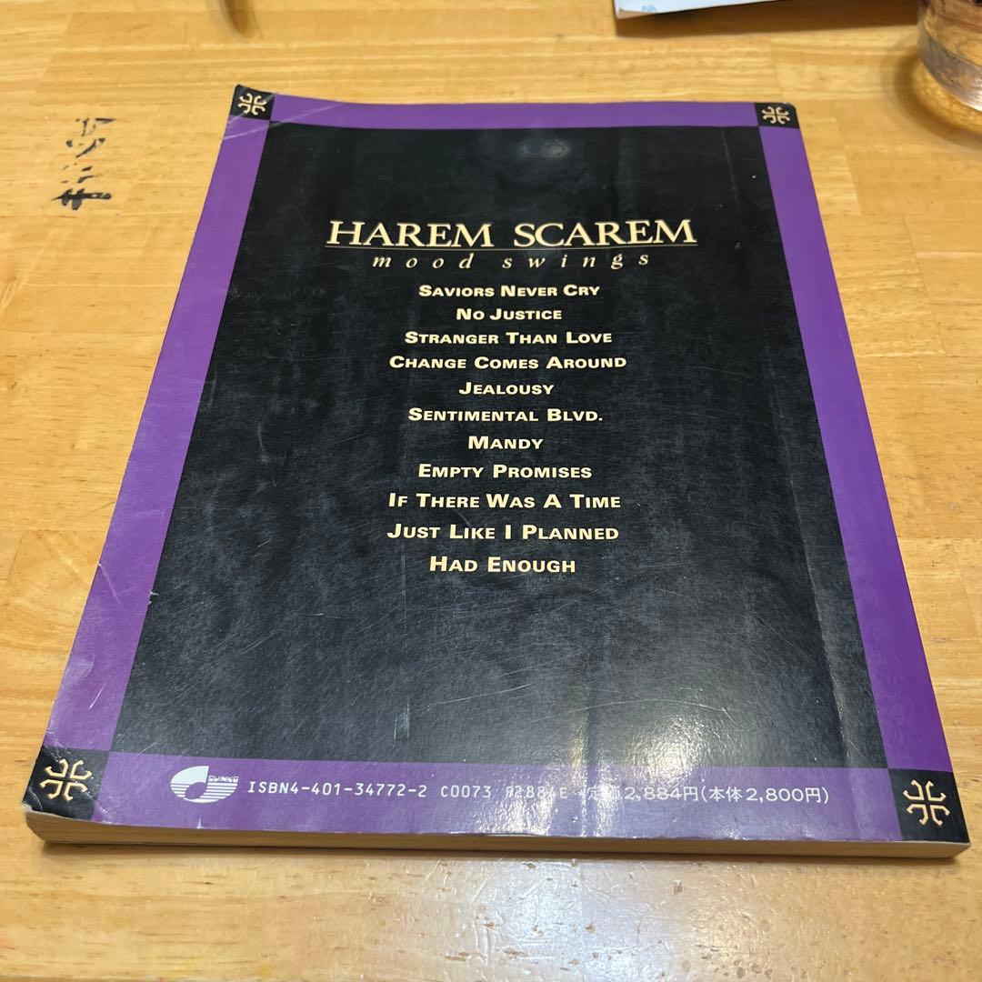 特別値下げ貴重！HAREM SCAREM mood swings バンドスコア