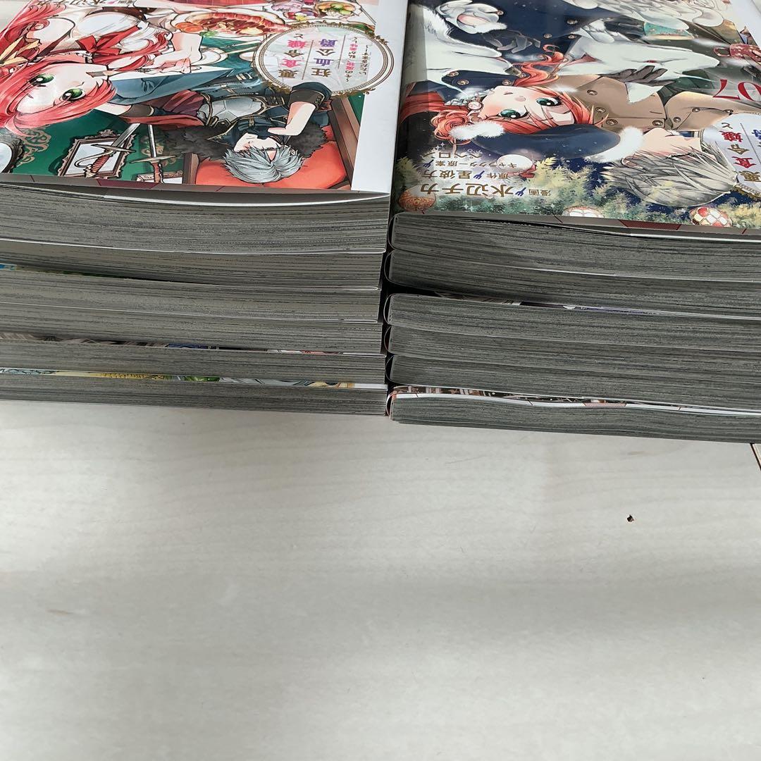 状態良好 漫画 悪食令嬢と狂血公爵 1〜12巻 最新刊 既刊 全巻セット