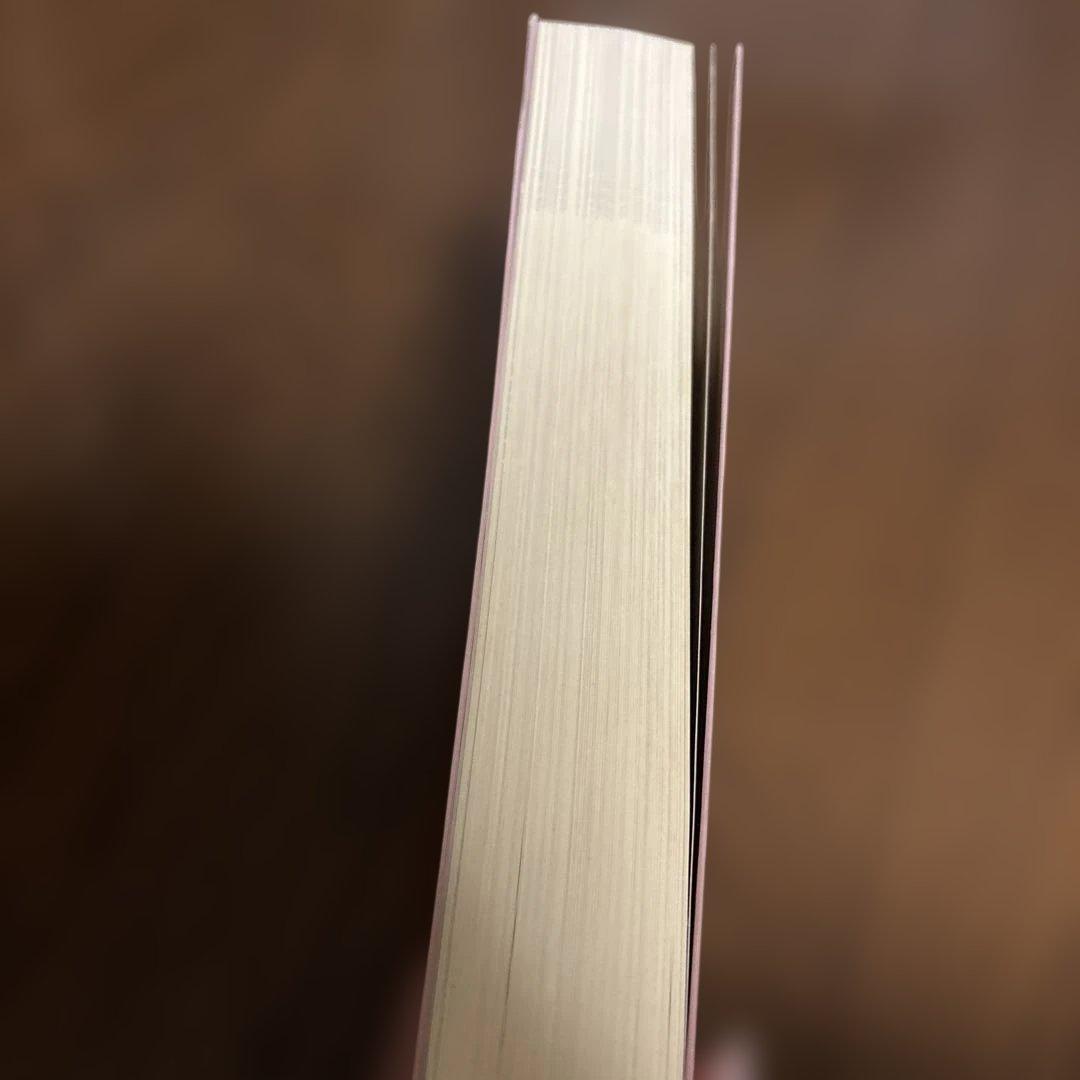 話題源数学 上 とうほう 吉田稔