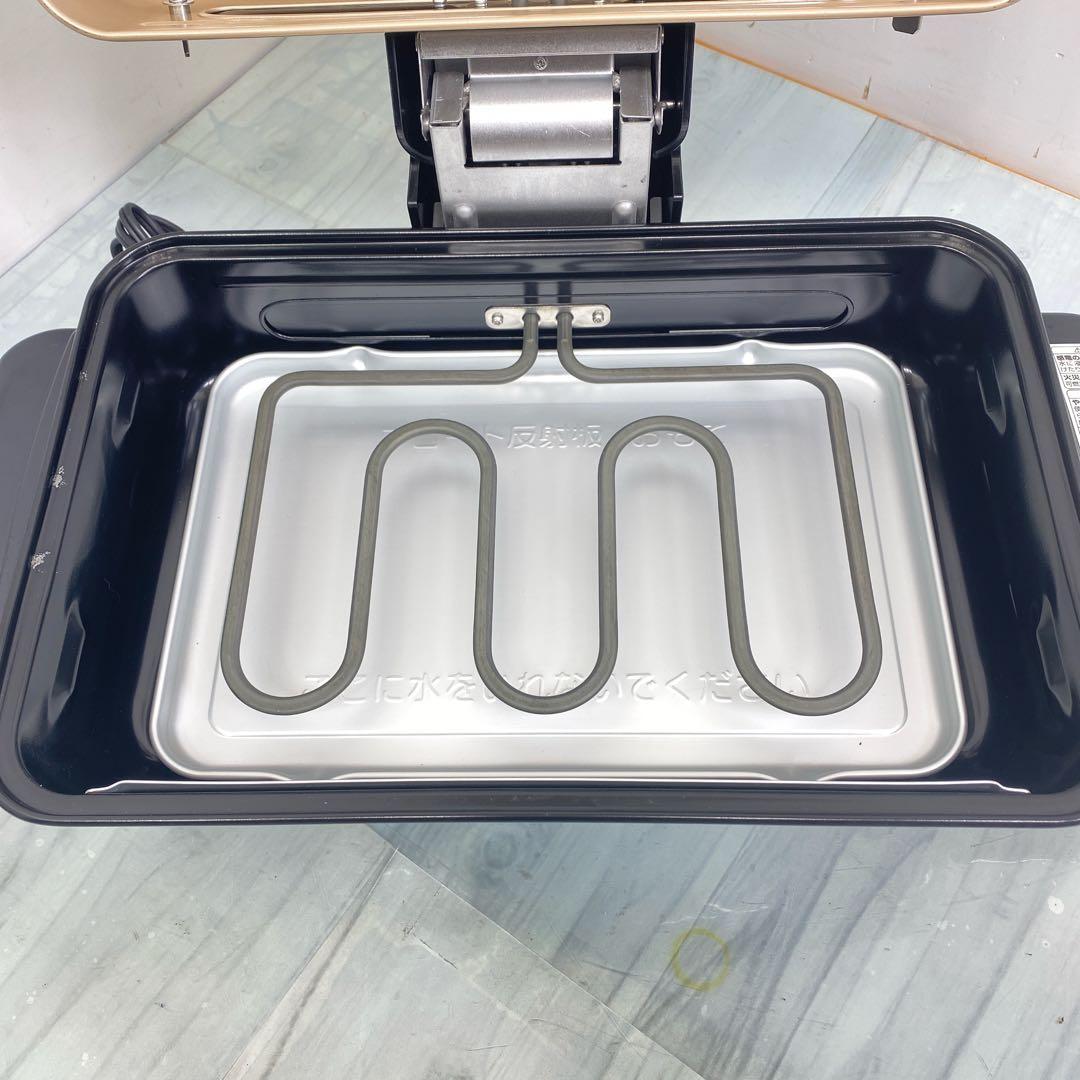 未使用品　象印 フィッシュロースター EF-VF40