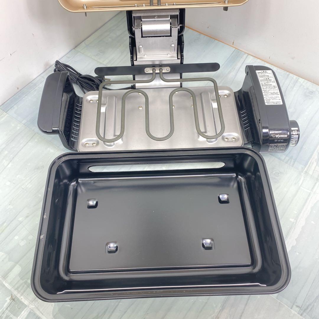 未使用品　象印 フィッシュロースター EF-VF40