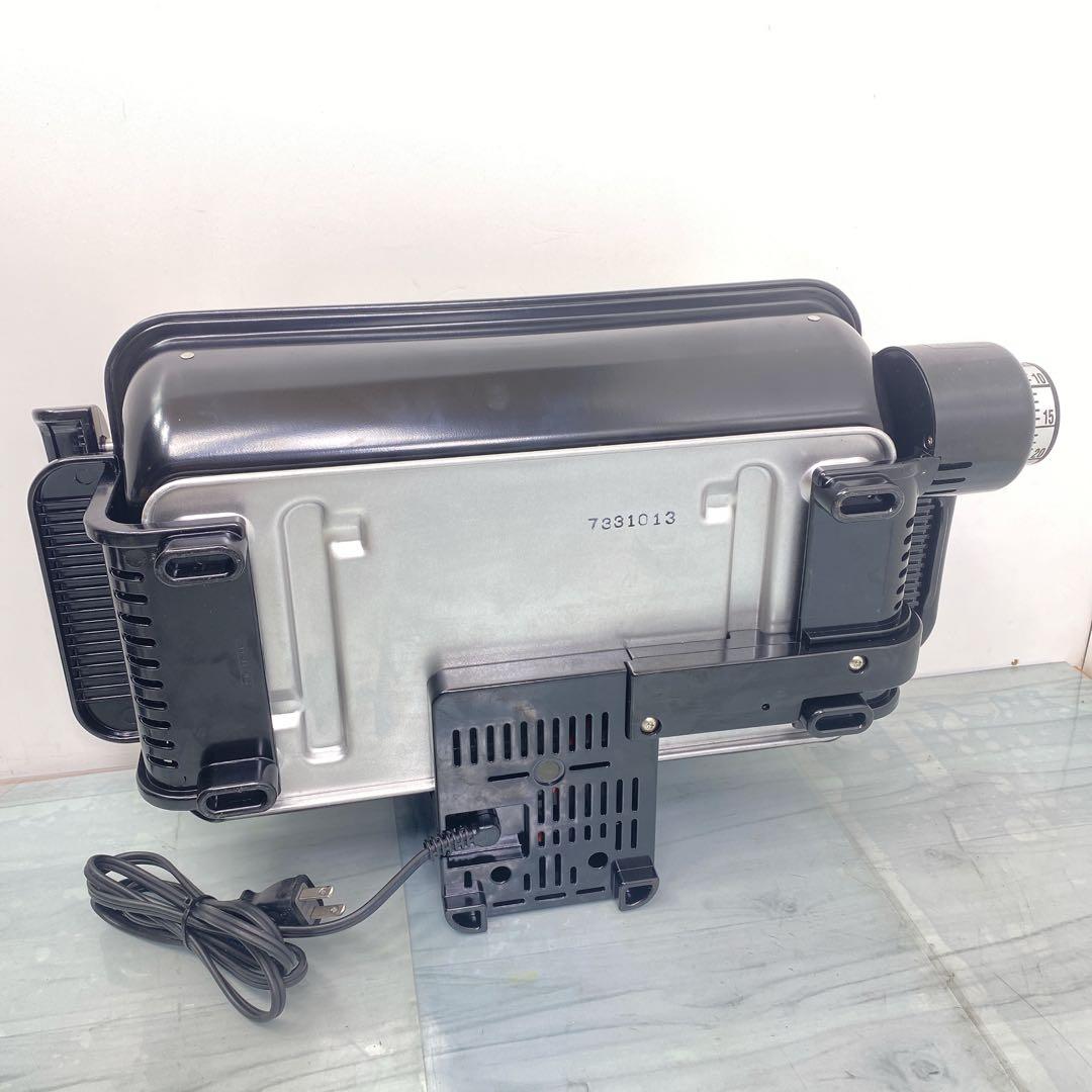 未使用品　象印 フィッシュロースター EF-VF40